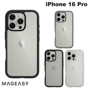 MagEasy iPhone 16 Pro Aero 耐衝撃薄型ケース マグイージー (スマホケース・カバー) クリアケース