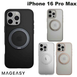 MagEasy iPhone 16 Pro Max MagStand 360 M MagSafeΉ X^ht ϏՌP[X }OC[W[ (X}zP[XEJo[)