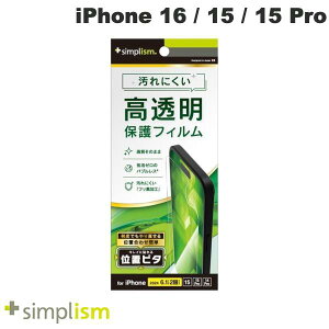 Simplism iPhone 16 / 15 / 15 Pro / 14 Pro  ʕیtB ʒus^ # TR-IP24M2-PFI-CC VvY (X}zptیtB)