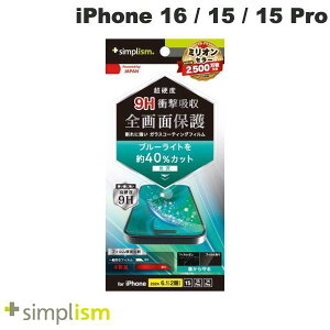 Simplism iPhone 16 / 15 / 15 Pro / 14 Pro 9HKXCN u[Cgጸ ʕیtB  # TR-IP24M2-PFPM-BCCC VvY (X}zptیtB)