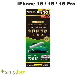 Simplism iPhone 16 / 15 / 15 Pro / 14 Pro P[XƂ̑Q  ʕی십KX 0.71mm # TR-IP24M2-GLS-CC VvY (X}zptیKXtB)