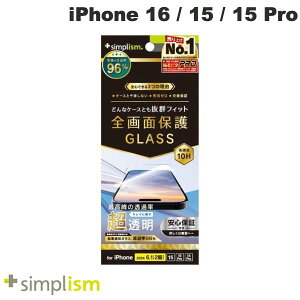 Simplism iPhone 16 / 15 / 15 Pro / 14 Pro P[XƂ̑Q  ʕی십KX 0.71mm # TR-IP24M2-GLS-ARCC VvY (X}zptیKXtB)