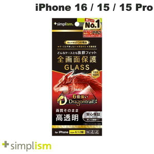 Simplism iPhone 16 / 15 / 15 Pro / 14 Pro P[XƂ̑Q Dragontrail  ʕی십KX 0.71mm # TR-IP24M2-GLS-DTCC VvY (X}zptیKXtB)