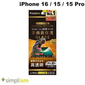 Simplism iPhone 16 / 15 / 15 Pro / 14 Pro P[XƂ̑Q Dinorex  ʕی십KX 0.71mm # TR-IP24M2-GLS-DRCC VvY (X}zptیKXtB)