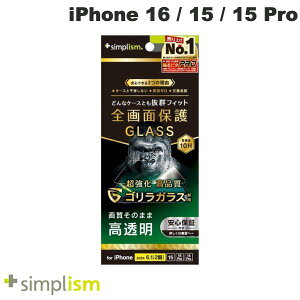Simplism iPhone 16 / 15 / 15 Pro / 14 Pro P[XƂ̑Q SKX  ʕی십KX 0.71mm # TR-IP24M2-GLS-GOCC VvY (X}zptیKXtB)