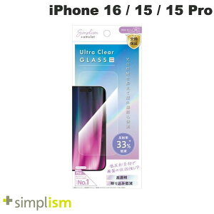 Simplism iPhone 16 / 15 / 15 Pro / 14 Pro Amulet ���B��ɍœK �f�荞�݂�ጸ ������ ��ʕی십���K���X 0.71mm # AM-IP24M2-GLS-PLRCC �V���v���Y�� (�X�}�z�p�t���ی�K���X�t�B����) �g���j�e�B