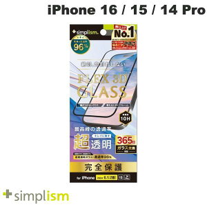 Simplism iPhone 16 / 15 / 14 Pro FLEX 3D  t[KX ubN 0.63mm # TR-IP24M2-G3-ARCCBK VvY (X}zptیKXtB)