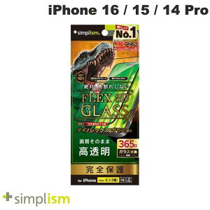 �g���j�e�B Simplism iPhone 16 / 15 / 14 Pro FLEX 3D Dinorex ������ �����t���[���K���X �u���b�N 0.63mm # TR-IP24M2-G3-DRCCBK �V���v���Y�� (�X�}�z�p�t���ی�K���X�t�B����)