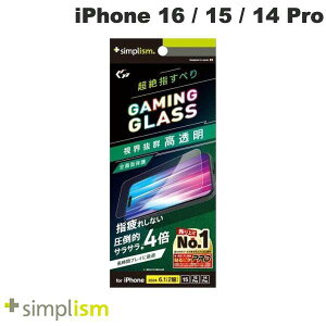Simplism iPhone 16 / 15 / 14 Pro Gaming Glass Max wŋ  Q[pKX 0.71mm # TR-IP24M2-GLSG-2SLCC VvY (X}zptیKXtB) gjeB