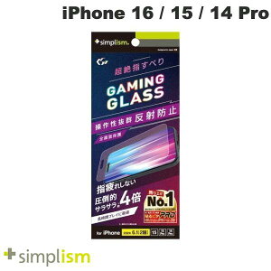 Simplism iPhone 16 / 15 / 14 Pro Gaming Glass Max wŋ ˖h~ Q[pKX 0.71mm # TR-IP24M2-GLSG-SLEAG VvY (X}zptیKXtB) gjeB