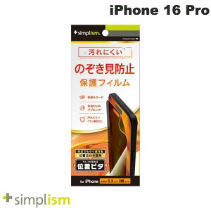 Simplism iPhone 16 Pro ̂h~ ʕیtB ʒus^  # TR-IP24M3-PFI-LPVCC VvY (X}zptیtB)