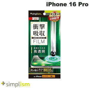Simplism iPhone 16 Pro Ռz ʕیtB  # TR-IP24M3-PF-SKCC VvY (X}zptیtB)