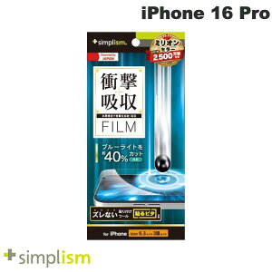 Simplism iPhone 16 Pro Ռz&u[Cgጸ ʕیtB  # TR-IP24M3-PF-SKBCCC VvY (X}zptیtB)