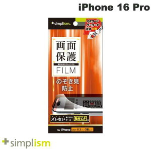 Simplism iPhone 16 Pro ̂h~ ʕیtB  # TR-IP24M3-PF-LPVCC VvY (X}zptیtB)