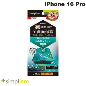 Simplism iPhone 16 Pro 9HKXCN u[Cgጸ ʕیtB  # TR-IP24M3-PFPM-BCCC VvY (X}zptیtB)