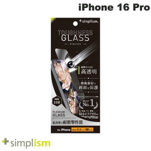 Simplism iPhone 16 Pro Toughness Glass P[XƂ̑Q ϏՌ  ʕی십KX 0.71mm # TR-IP24M3-GLS-SKDCC VvY (X}zptیKXtB)
