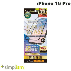 Simplism iPhone 16 Pro FLEX 3D  t[KX ubN 0.63mm # TR-IP24M3-G3-ARCCBK VvY (X}zptیKXtB)