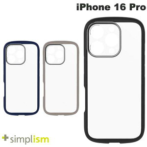 Simplism iPhone 16 Pro LIGHT SHIELD Solid ݌v Ռz nCubhNAP[X VvY (X}zP[XEJo[)