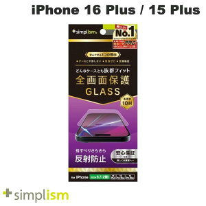 Simplism iPhone 16 Plus / 15 Plus / 15 Pro Max / 14 Pro Max P[XƂ̑Q ˖h~ ʕی십KX 0.71mm # TR-IP24L2-GLS-AG VvY (X}zptیKXtB)