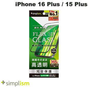 Simplism iPhone 16 Plus / 15 Plus / 14 Pro Max FLEX 3D  t[KX ubN 0.63mm # TR-IP24L2-G3-CCBK VvY (X}zptیKXtB) gjeB