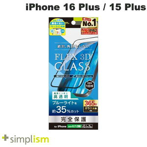 Simplism iPhone 16 Plus / 15 Plus / 14 Pro Max FLEX 3D FȂu[Cgጸ t[KX ubN 0.63mm # TR-IP24L2-G3-B3CCBK VvY (X}zptیKXtB) gjeB