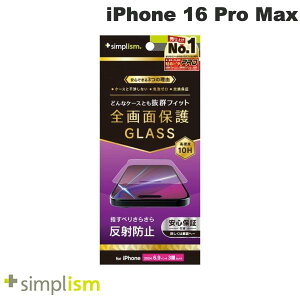 Simplism iPhone 16 Pro Max P[XƂ̑Q ˖h~ ʕی십KX 0.71mm # TR-IP24L3-GLS-AG VvY (X}zptیKXtB)