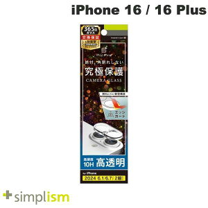 Simplism iPhone 16 / 16 Plus [PicPro CUSHION] NA JYیKX  # TR-IP24ML2-LCF-PCCCL VvY (JYveN^[)