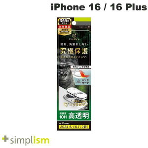 Simplism iPhone 16 / 16 Plus [PicPro CUSHION] SKX NA JYیKX  # TR-IP24ML2-LCF-GOCCL VvY (JYveN^[)