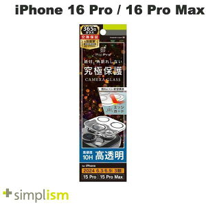 Simplism iPhone 16 Pro / 16 Pro Max [PicPro CUSHION] NA JYیKX  # TR-IP24ML3-LCF-PCCCL VvY (JYveN^[)