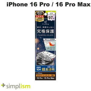 iPhone16pro Yی iPhone16ProMax YJo[ Simplism iPhone 16 Pro / 16 Pro Max [PicPro CUSHION] 掿ʐ^B EgNA JYیKX  VvY