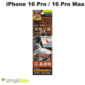 Simplism iPhone 16 Pro / 16 Pro Max [PicPro CUSHION] Dinorex NA JYیKX  # TR-IP24ML3-LCF-DRCCL VvY (JYveN^[)