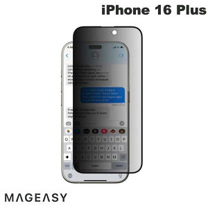 MagEasy iPhone 16 Plus Vetro Privacy Transparent 9HKXtB 0.7mm # ME_IPBSPEGVP_TR }OC[W[ (X}zptیKXtB) `h~