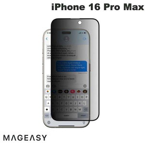 MagEasy iPhone 16 Pro Max Vetro Privacy Transparent 9HKXtB 0.7mm # ME_IPGSPEGVP_TR }OC[W[ (X}zptیKXtB) `h~