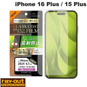 Ray Out iPhone 16 Plus / 15 Plus / 15 Pro Max Like standard KXR[gtB ˖h~ Ռz dx10H wh~ # RT-P48FT/U12 CAEg (X}zptیtB)
