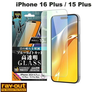 Ray Out iPhone 16 Plus / 15 Plus / 15 Pro Max Like standard KXtB u[CgJbg  ʕی dx10H 0.33mm # RT-P48F/SMG CAEg (X}zptیKXtB)