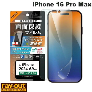 Ray Out iPhone 16 Pro Max Like standard PETtB u[CgJbg  Ռz RہERECX ʕی wh~ # RT-P49F/DM CAEg (X}zptیtB)