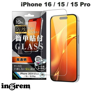 ingrem iPhone 16 / 15 / 15 Pro h KXtB  ȒP\t ʕی dx10H 0.33mm # IN-P46F/BSCG CO (X}zptیKXtB)