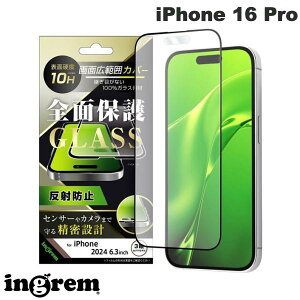 ingrem iPhone 16 Pro KXtB ˖h~ Sʕی dx10H ubN 0.33mm # IN-P47F/HGB CO (X}zptیKXtB)