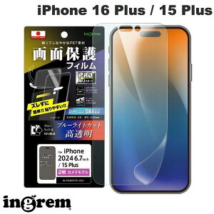 ingrem iPhone 16 Plus / 15 Plus PRO\T|[g PETtB u[CgJbg  Ռz RہERECX ʕی wh~ # IN-P48FP/DM CO (X}zptیtB)