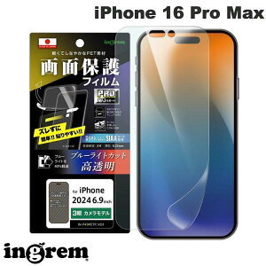 ingrem iPhone 16 Pro Max PRO\T|[g PETtB u[CgJbg  Ռz RہERECX ʕی wh~ # IN-P49FP/DM CO (X}zptیtB)