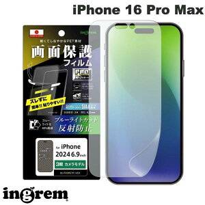 ingrem iPhone 16 Pro Max PRO\T|[g PETtB u[CgJbg ˖h~ Ռz RہERECX ʕی wh~ # IN-P49FP/DK CO (X}zptیtB)
