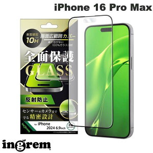 ingrem iPhone 16 Pro Max KXtB ˖h~ Sʕی dx10H / ubN 0.33mm # IN-P49F/HGB CO (X}zptیKXtB)