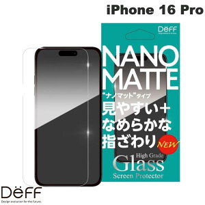 Deff iPhone 16 Pro High Grade Glass Screen Protector 0.25mm �i�m�}�b�g # DG-IP24MPNM2F �f�B�[�t (�X�}�z�p�t���ی�K���X�t�B����)