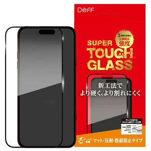 Deff iPhone 16 Pro Max SUPER TOUGH GLASS 0.33mm マット # DG-IP24LPM3SF ディーフ (スマホ用液晶保護ガラスフィルム)