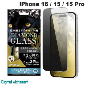 Digital Alchemist iPhone 16 / 15 / 15 Pro _ChKXtB `h~ w A~mVP[gKX ϏՌ ʕی dx10H 0.4mm # DT-P46FA/DPG fW^AL~Xg (X}zpt