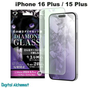 Digital Alchemist iPhone 16 Plus / 15 Plus / 15 Pro Max _ChKXtB u[CgJbg ˖h~ w A~mVP[gKX ϏՌ ʕی dx10H 0.4mm # DT-P48FA/DKG fW^A