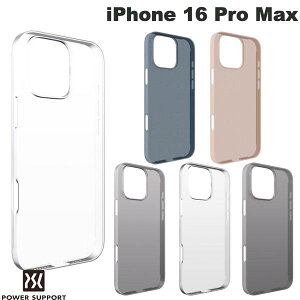 PowerSupport iPhone 16 Pro Max Air Jacket GA[WPbg p[T|[g (X}zP[XEJo[) pT| GAWP NAP[X  gC^gp