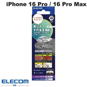 �G���R�� iPhone 16 Pro / 16 Pro Max �J���������Y�J�o�[ �K���X ������ # PM-A24CFLLP4CR �G���R�� (�J���������Y�v���e�N�^�[)