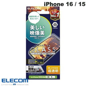 GR iPhone 16 / 15 KXtB Gb`OARH f  0.25mm # PM-A24AFLGAR GR (X}zptیKXtB)