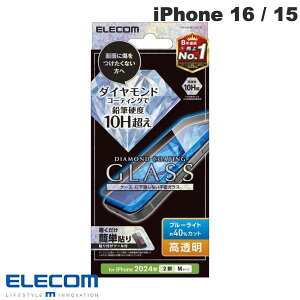 GR iPhone 16 / 15 KXtB _ChR[eBO  u[CgJbg 0.23mm # PM-A24AFLGDCBL GR (X}zptیKXtB)